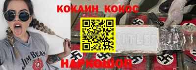 мяу мяу мука Аша