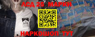 стаф Баксан