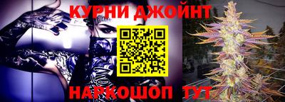 стаф Баксан