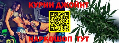 трава Белорецк