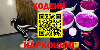 apvp Белореченск