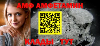 мяу мяу мука Аша