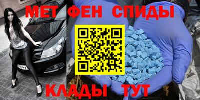apvp Белореченск